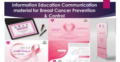 BREAST CANCER PREVENTION & CONTROL ACTIVITIES IN KHYBER PAKHTUNKHWA