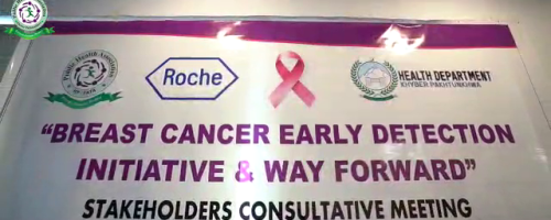 Breast Cancer Early Detection Initiative & Way Forward